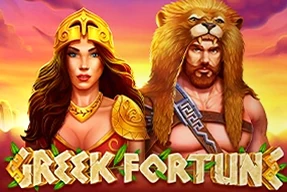 Greek Fortune